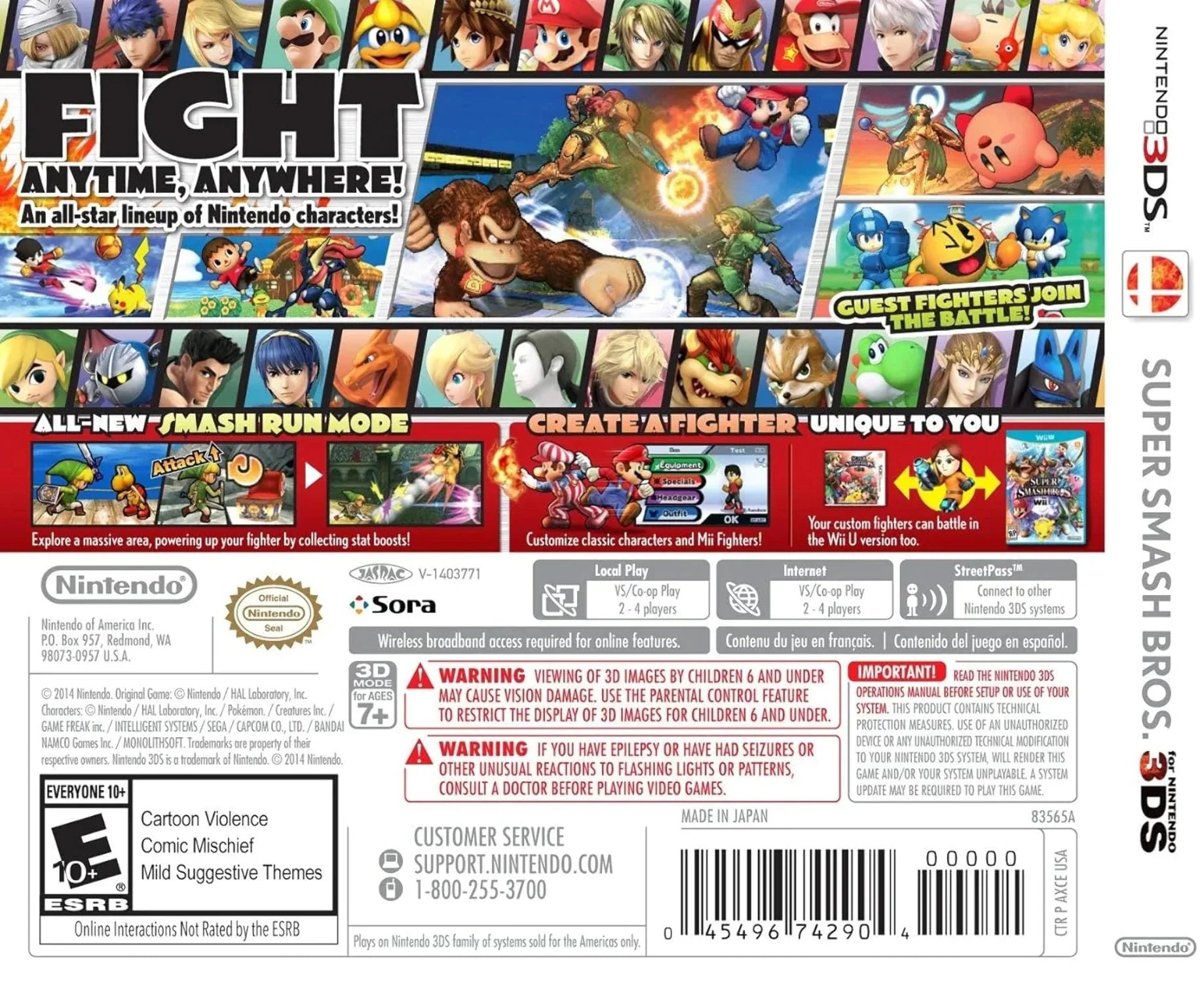 Super Smash Bros. | Nintendo 3DS